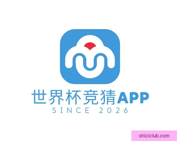 了解世界杯竞猜APP